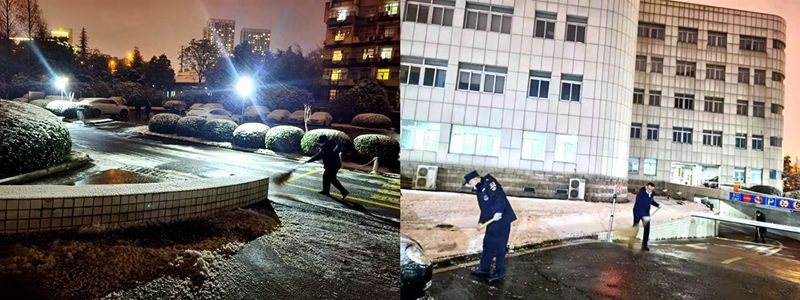 財(cái)政廳.jpg