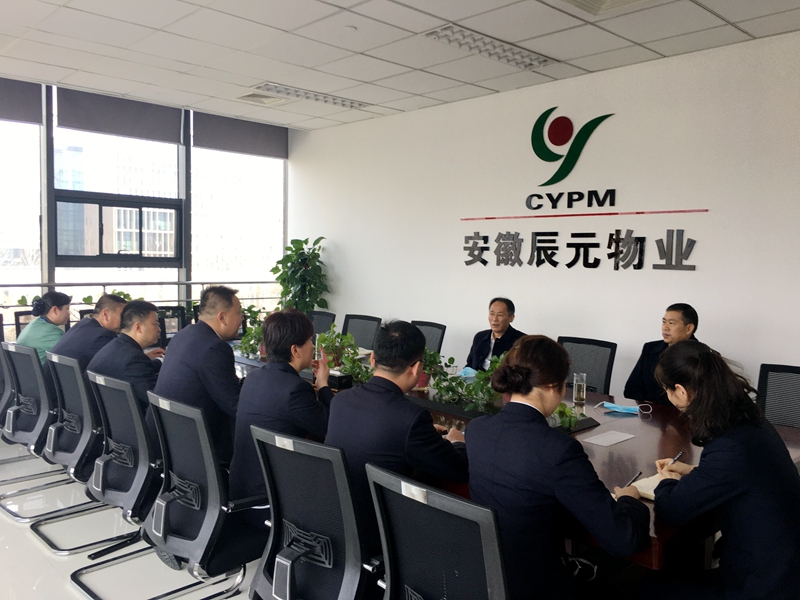 后臺(tái)中心拜訪.jpg